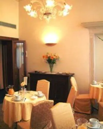 Casa Fornaretto 3* 威尼斯